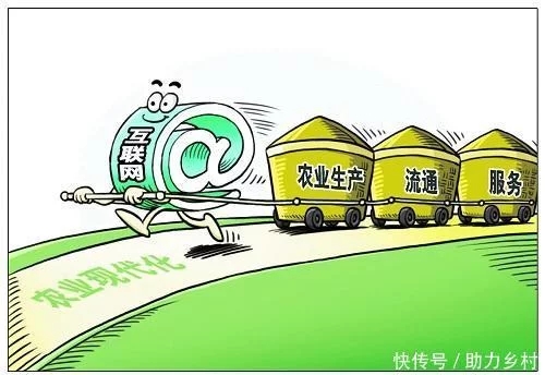 農(nóng)業(yè)看起來離互聯(lián)網(wǎng)最遠(yuǎn)，但“互聯(lián)網(wǎng)+農(nóng)業(yè)”卻是空間最大的！