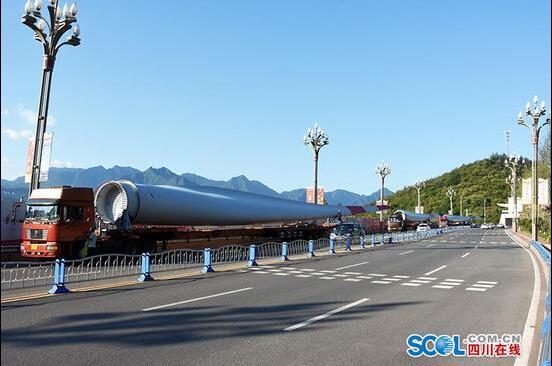 單張葉片長58.6米！四川瀘州首座風(fēng)力發(fā)電站開建