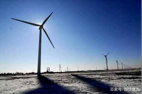 中國(guó)風(fēng)電奇跡：高寒地區(qū)建風(fēng)電場(chǎng)、用18年時(shí)間裝機(jī)量超美國(guó)2倍