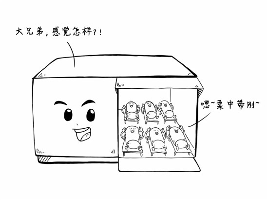 干貨來了，電池老化了怎么辦？