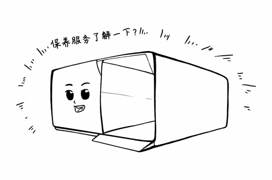干貨來了，電池老化了怎么辦？