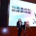 能源互聯(lián)網(wǎng)主導(dǎo)新格局，能源轉(zhuǎn)型如何實(shí)現(xiàn)？