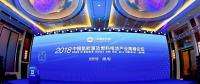 什么將是未來(lái)清潔能源之星？