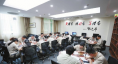 泰州電廠黨員學(xué)習(xí)室。
