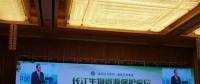 長(zhǎng)江流域過度開發(fā)引關(guān)注 專家：嚴(yán)格審批，支流小水電拆除