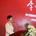 李小琳又有了新頭銜！自評(píng)“以35年完成了電力行業(yè)光榮使命” 如今邁出實(shí)現(xiàn)新心愿的第一步