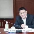 剛剛?cè)蚊?！最年輕省部級領(lǐng)導(dǎo)出自電力系統(tǒng)，21歲碩士畢業(yè)