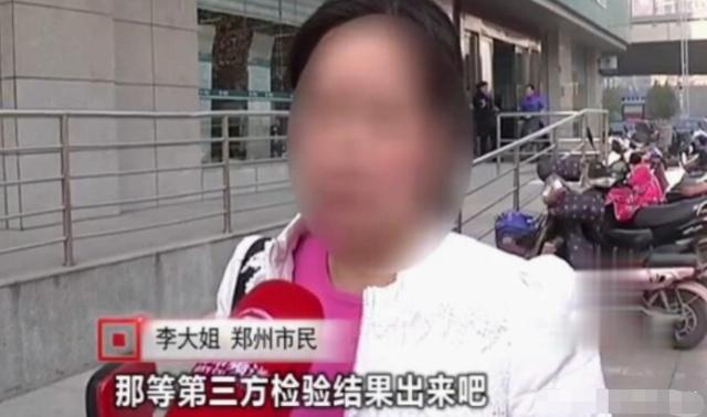 女子因用電太少，被電力公司罰款4萬元：我用電少也有錯？