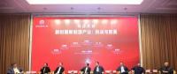 平價上網目標現(xiàn)實中導向風電機組價格惡性競爭