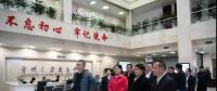 清華大學(xué)夏清教授、華北電力大學(xué)張粒子教授一行到貴州電力交易中心調(diào)研