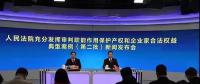 最高院：不以騙稅為目的虛開增值稅專用發(fā)票無罪！