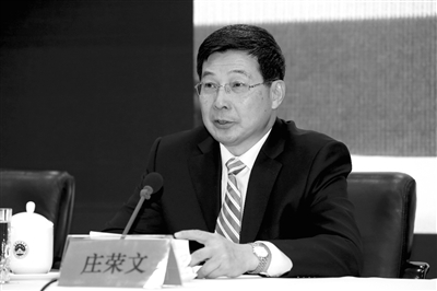 中宣部副部長(zhǎng)、中央網(wǎng)絡(luò)安全和信息化委員會(huì)辦公室主任、國(guó)家互聯(lián)網(wǎng)信息辦公室主任莊榮文