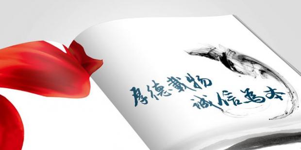 廣西電網(wǎng)公司省級物資集中采購最新招標公告 都涉及哪些物資？