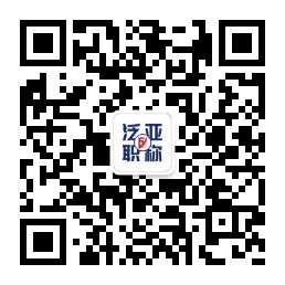 能不能再偏宜點(diǎn)，可否給點(diǎn)優(yōu)惠？