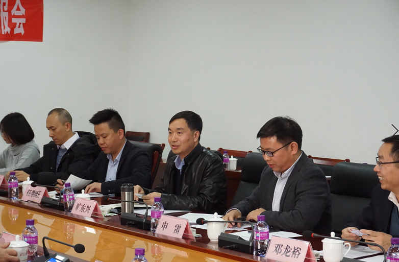 公司組織學(xué)習(xí)“新時(shí)代推進(jìn)西部大開發(fā)意見”   持續(xù)推動(dòng)售電、配電業(yè)務(wù)優(yōu)質(zhì)高速發(fā)展