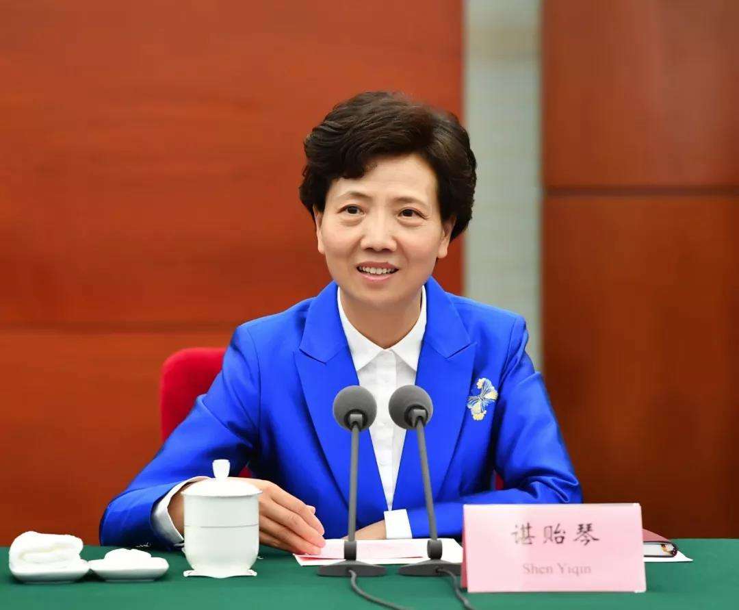諶貽琴主持召開省政府專題會議　研究推進基礎能源產業(yè)和清潔高效電力發(fā)展工作