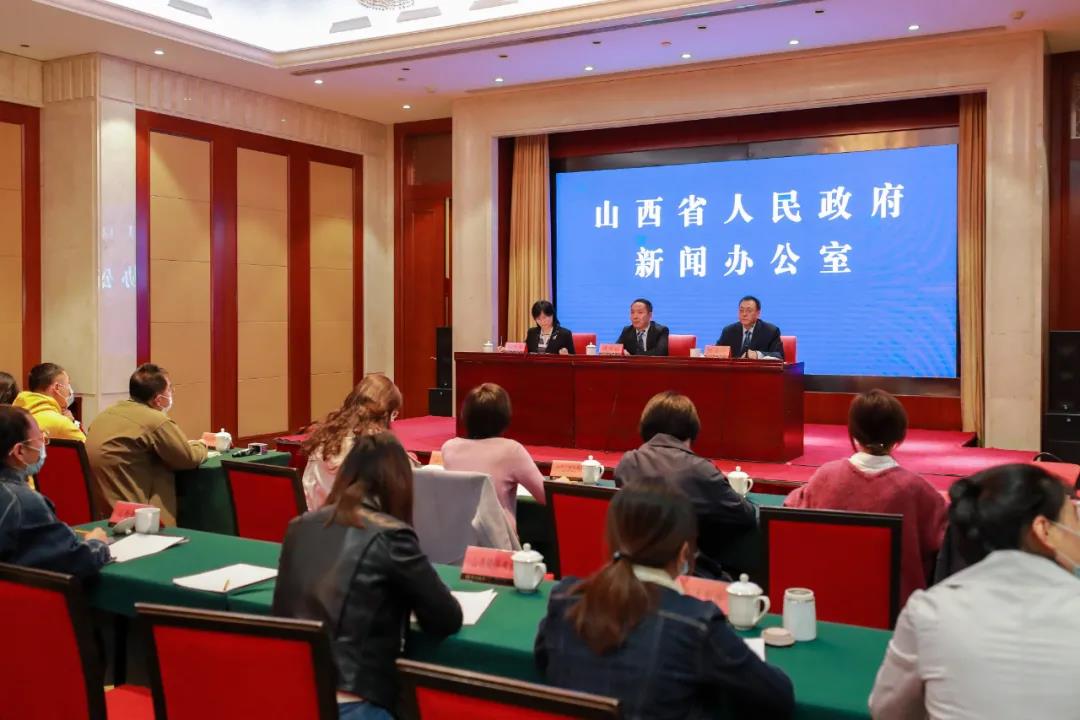 支持戰(zhàn)略性新興產(chǎn)業(yè)發(fā)展！山西四部門聯(lián)合發(fā)布降低用電成本新政策