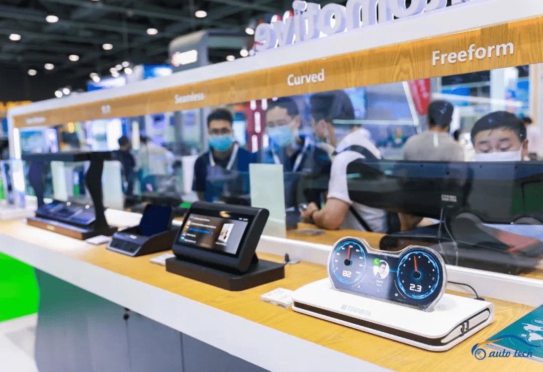 把握機遇，駛向未來--2022廣州國際汽車電子技術(shù)展覽會