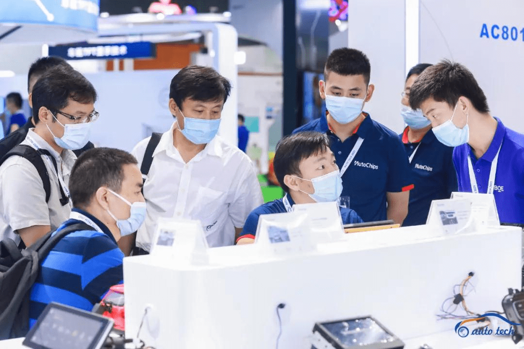 把握機遇，駛向未來--2022廣州國際汽車電子技術(shù)展覽會
